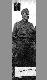 MORRISON_ SGT.jpg